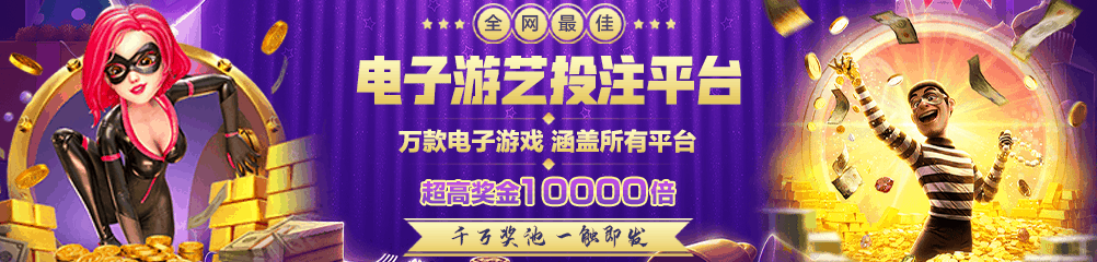 B体育未来生态发展