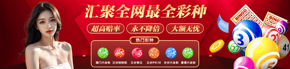 pg娱乐电子游戏产业规模预计2026年底突破1200亿元，现存相关企业超4.5万家