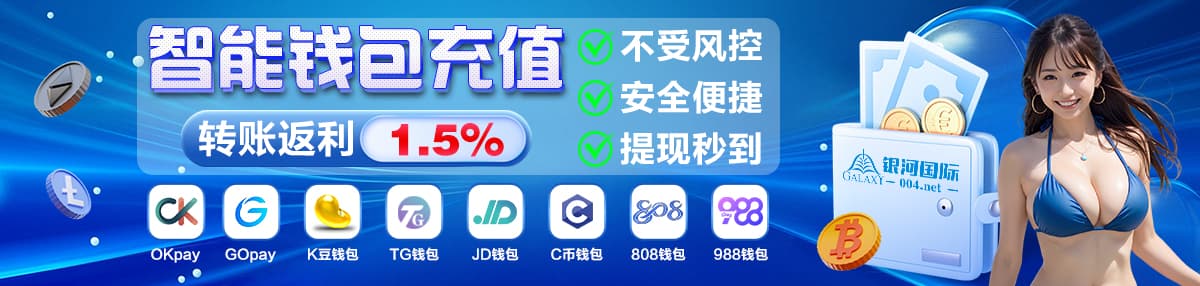 体育赛事升级季，两套华体体育官网入口地址方案让你告别卡顿与延迟