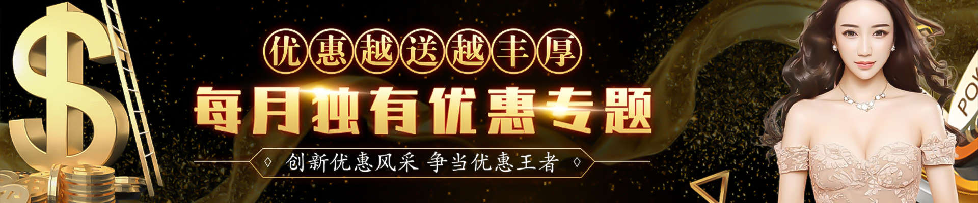 牛宝体育app官网下载用户操作界面展示